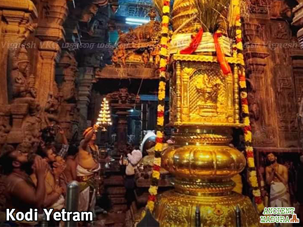 Virtual Chithirai thiruvizha 2020