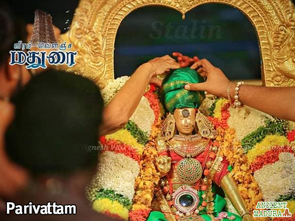 Virtual Chithirai thiruvizha 2020