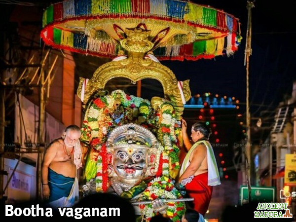 Virtual Chithirai thiruvizha 2020