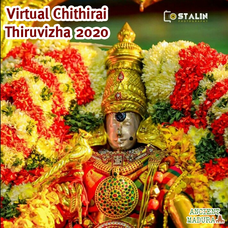 The major beauty of Madurai is its traditional & breath taking celebration of “Chithirai Thiruvizha”. Here is the virtual Chithirai thiruvila 2020 for you.