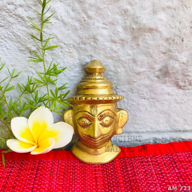 Brass Lord Shiva Mukhalingam