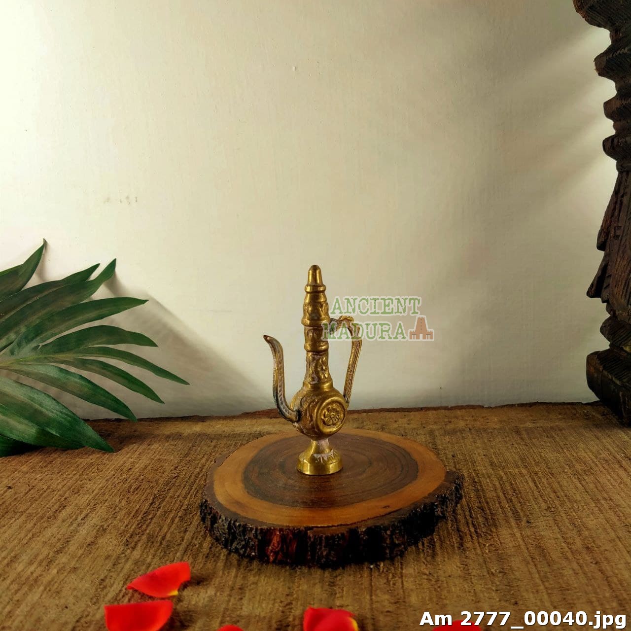 Brass Arabic Coffee pot / Brass Dallah