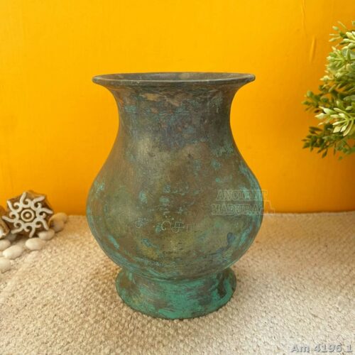 Bronze Lota