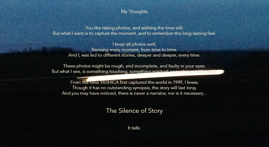 Capture of the Silence of Story from The Yashica Website