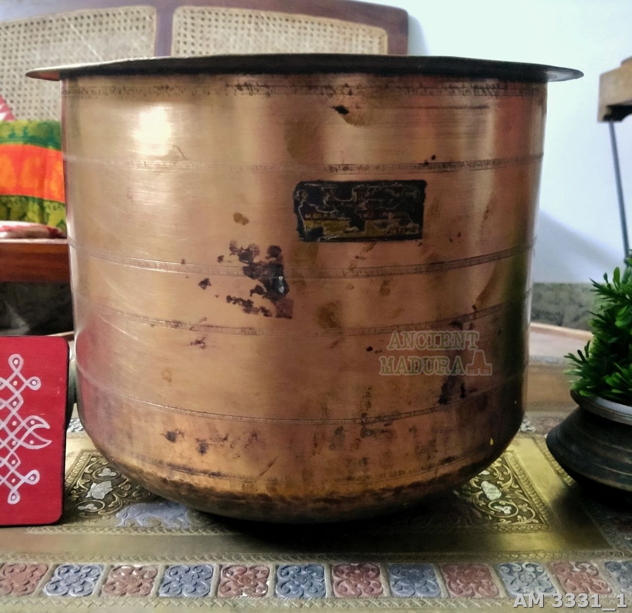 Brass Kunda