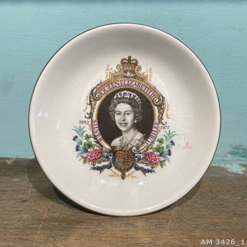 Vintage Souvernir Porcelain Plate of Queen Elizabeth