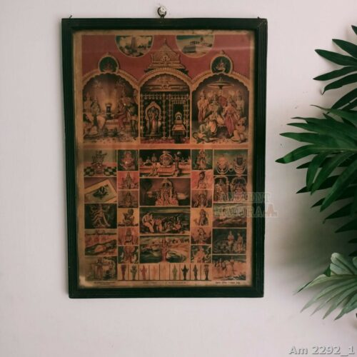 Story Of Whole Moorthys Of Rameshwaram