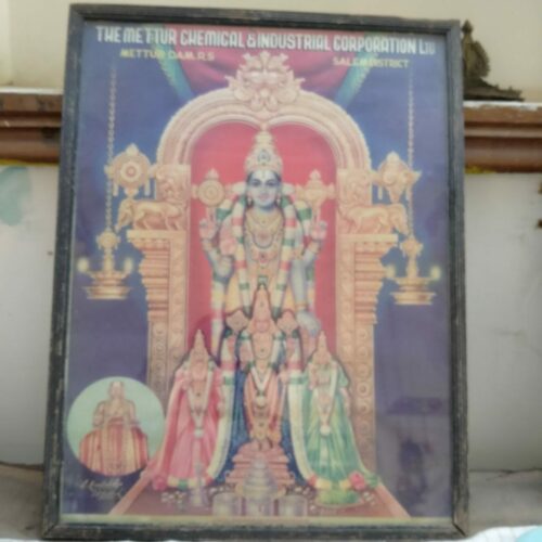 God krishna photo