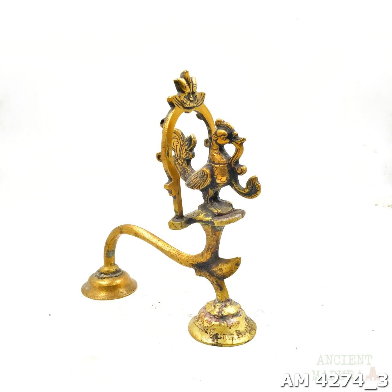 Bronze Annapakshi Lamp - Image 2