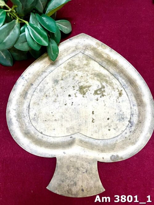White Brass Plate