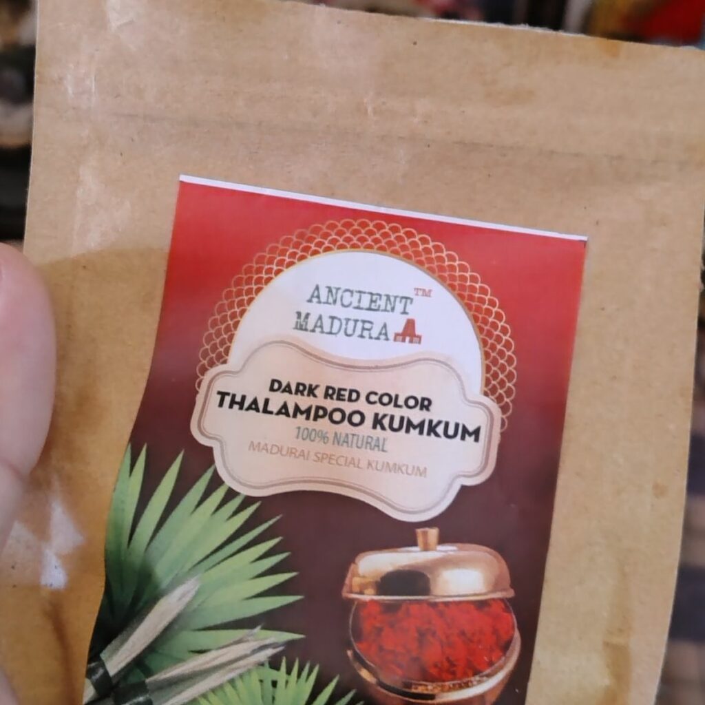 Image #1 from Sambit Deb