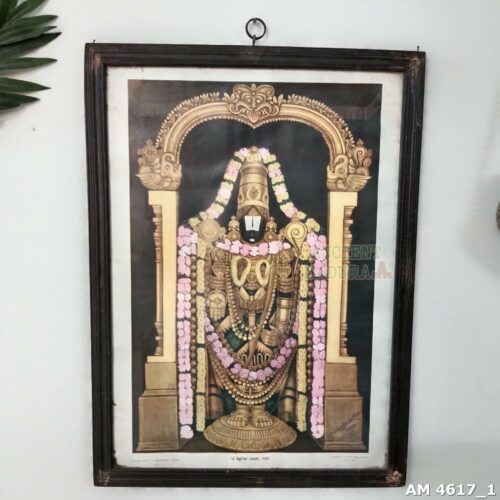 Lord Venkateswara Rare Lithograph