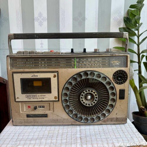 Vintage Radio