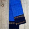 Famous Madurai Sungudi Sarees