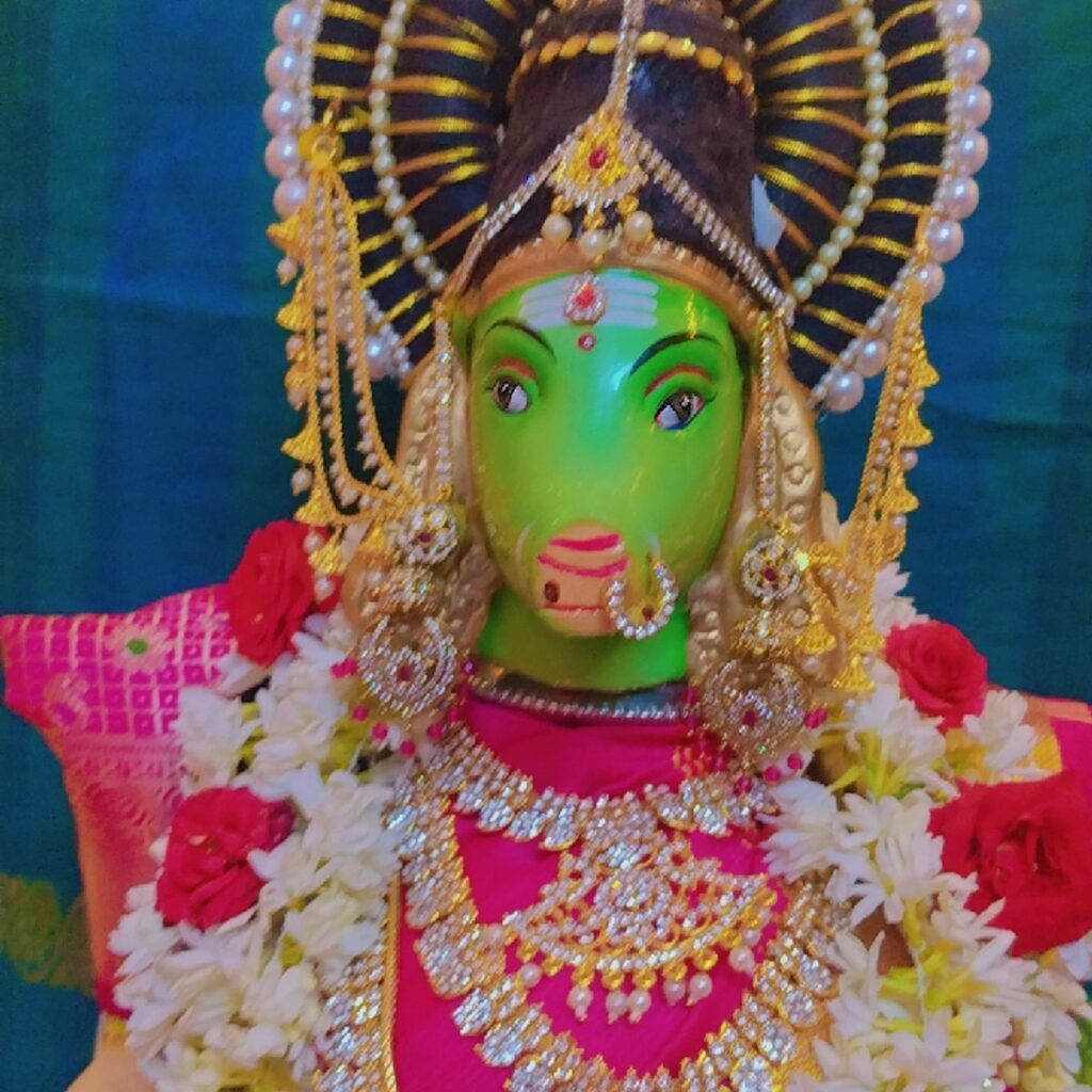 Image #1 from Ramya