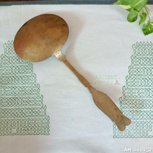 Bell Metal Fish Shaped Ladle