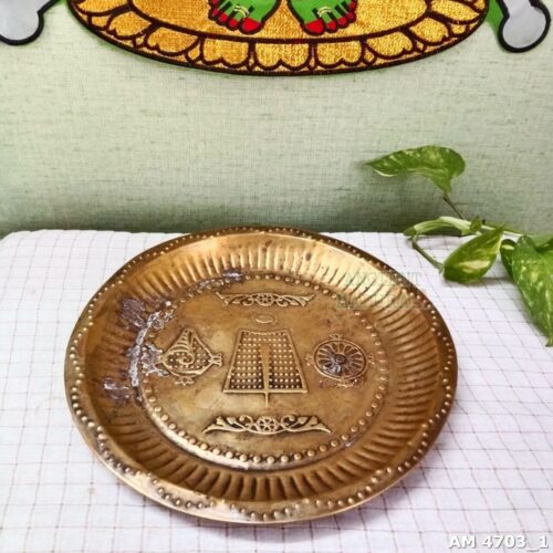 Brass Vishnu Pooja plate