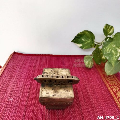 Vintage Brass Baby Rattle with Beads