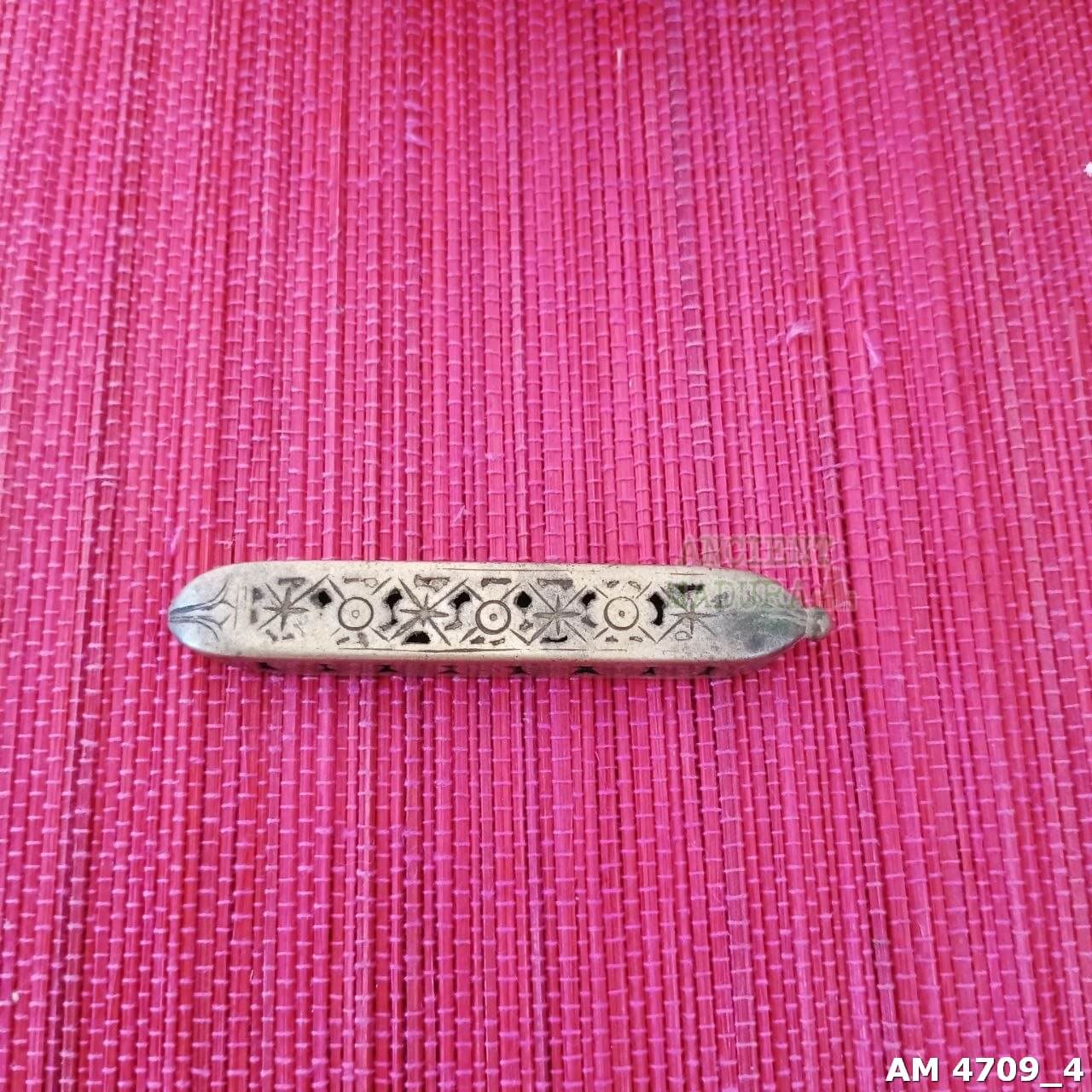Vintage Brass Baby Rattle with Beads