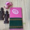 Rose Premium Batik Sungudi Saree with Paisley Medallion Motif