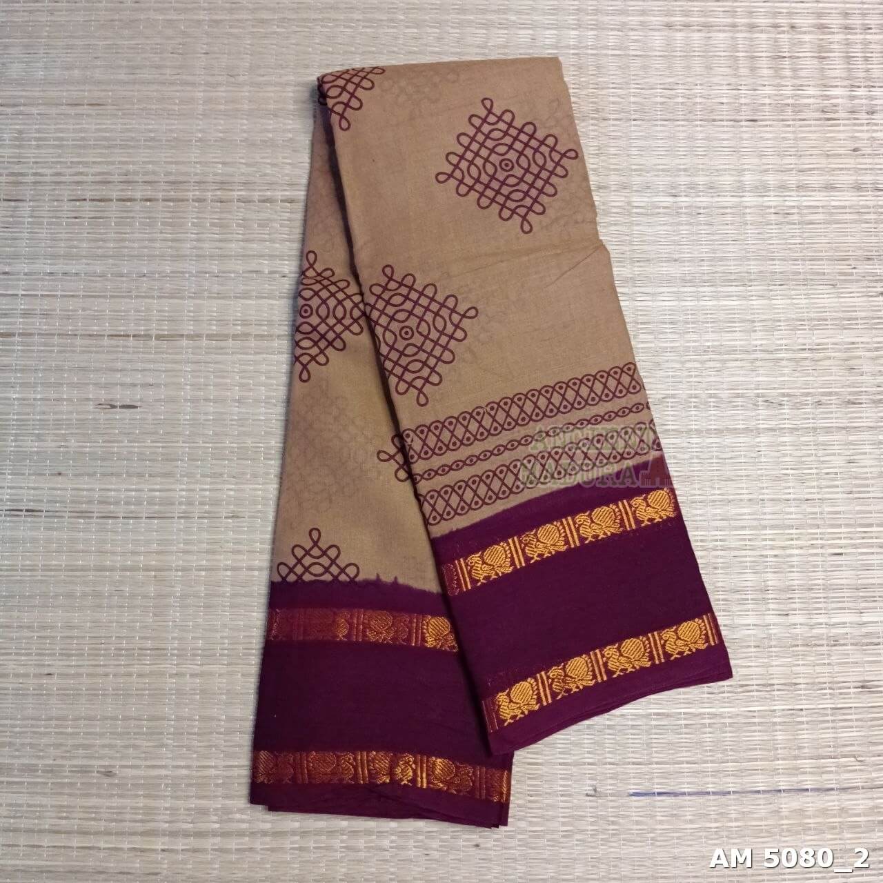 Beige Kolam Sungudi Saree