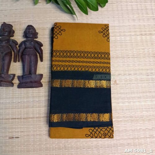 Mustard Yellow Kolam Sungudi Saree
