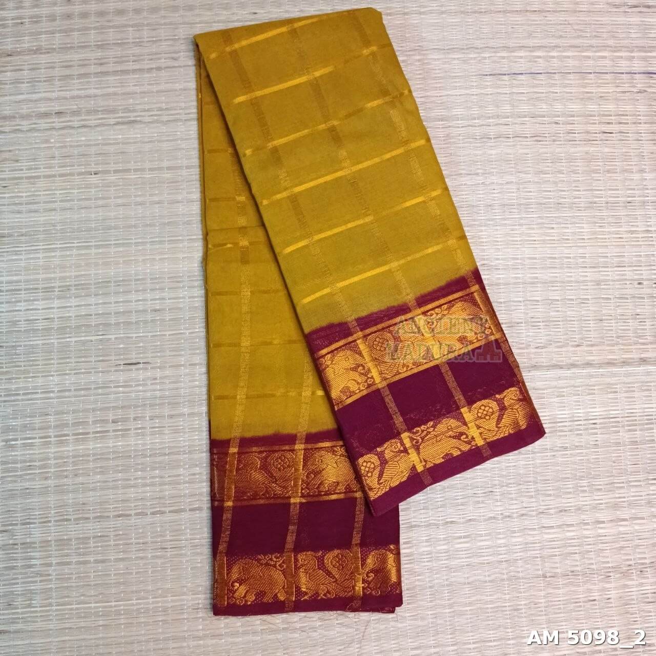 Mustard Pavithra Kattam sungudi saree