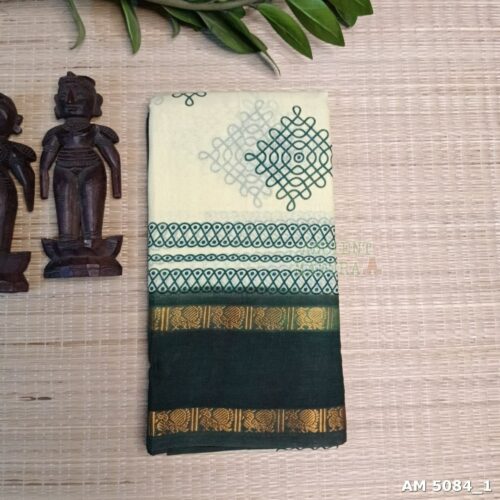 Cream Kolam Sungudi Saree